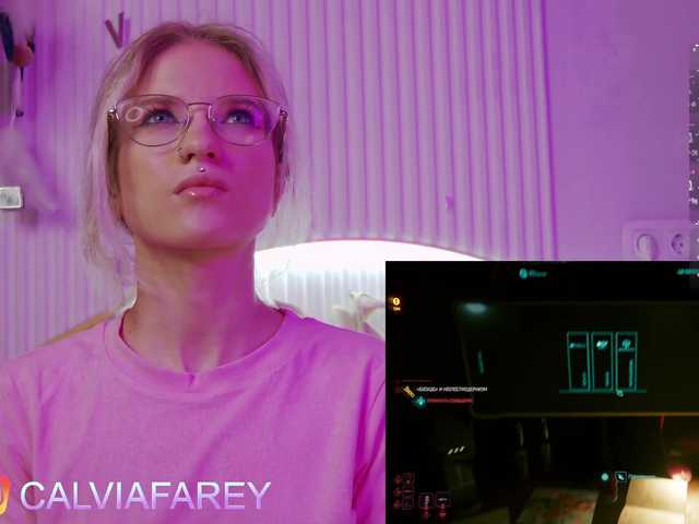 calviafarey's BongaCams show and profile