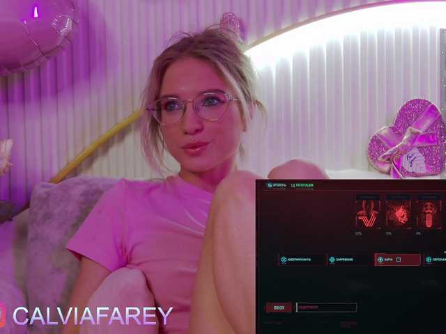 calviafarey — I have lovense enabled,. subscribe on instagram that don't miss my stream 