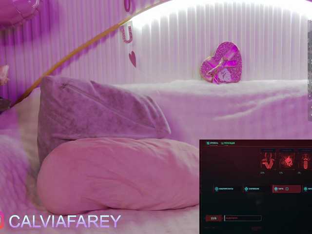 calviafarey's BongaCams show and profile