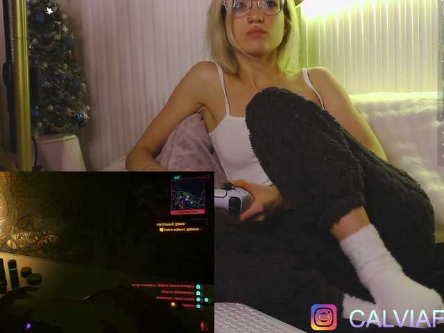 calviafarey's BongaCams show and profile