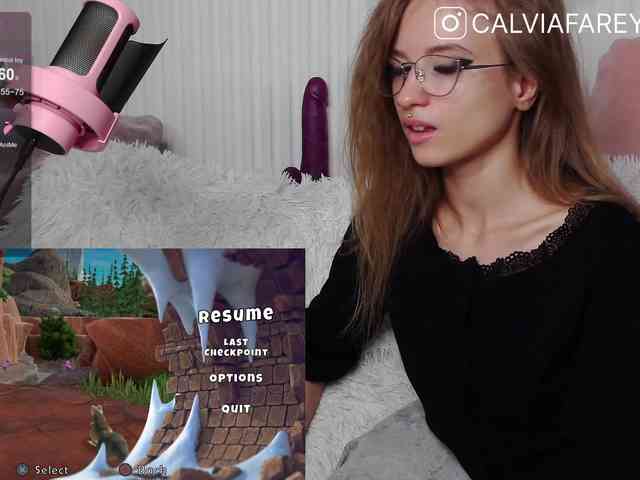 Модель: calviafarey