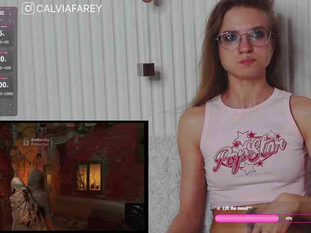 Модель: calviafarey