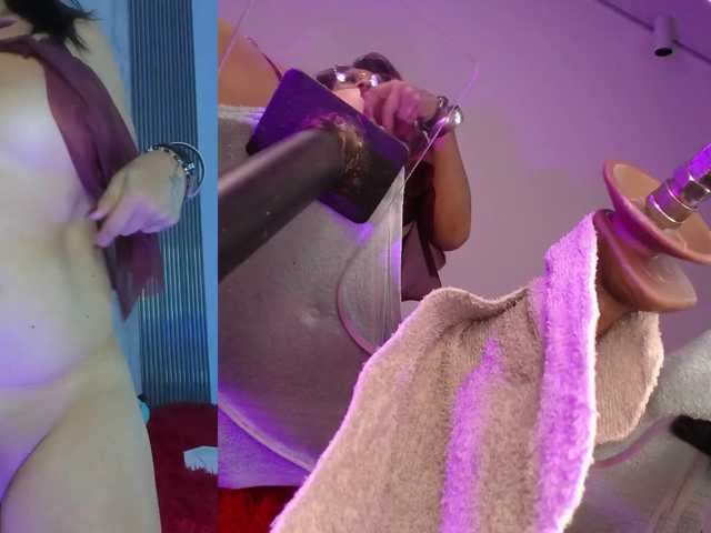 Ahytana's BongaCams show and profile