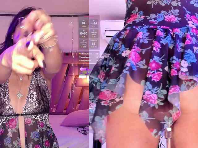 Ahytana webcam