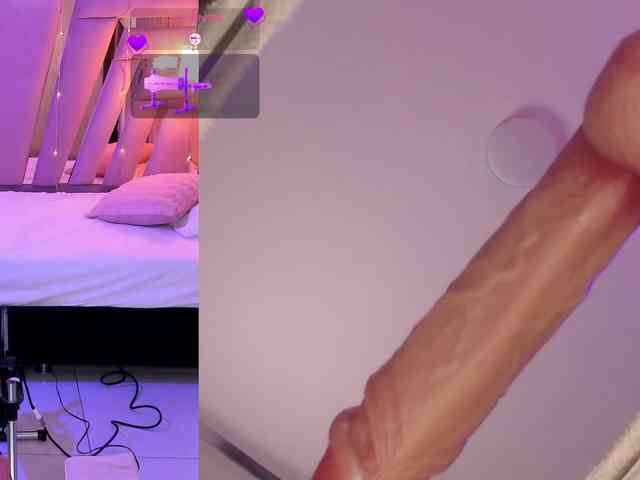 Ahytana webcam
