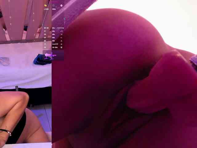 Ahytana webcam