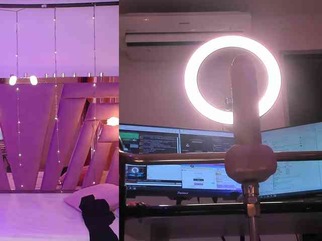 Ahytana webcam