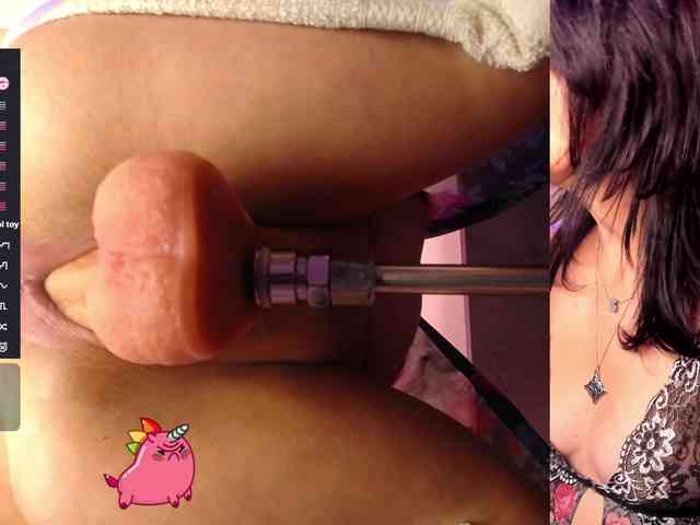 Ahytana webcam