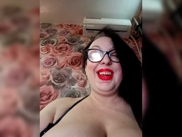  ViktoryDimond chat room