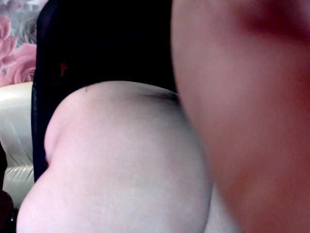 ViktoryDimond's BongaCams show and profile