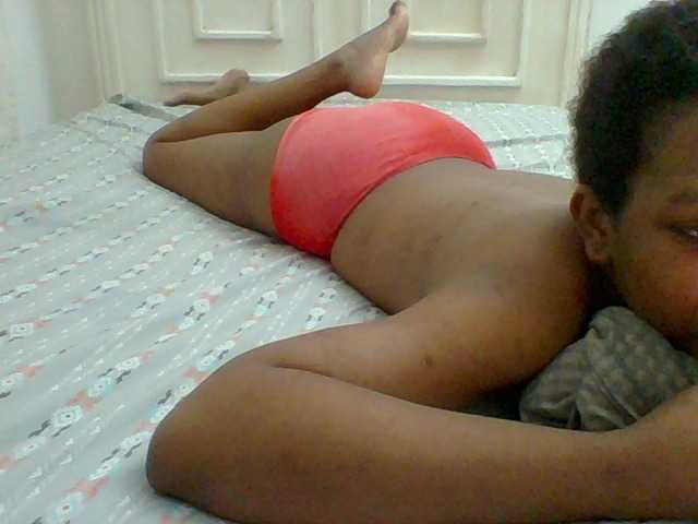 AmorSweetgal's BongaCams show and profile