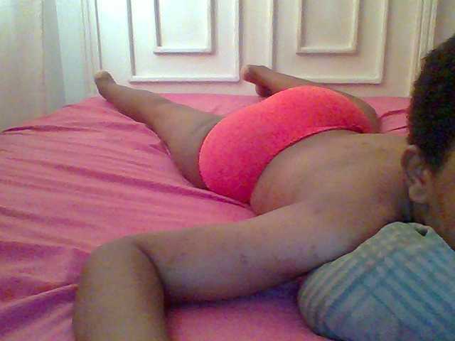 AmorSweetgal's BongaCams show and profile