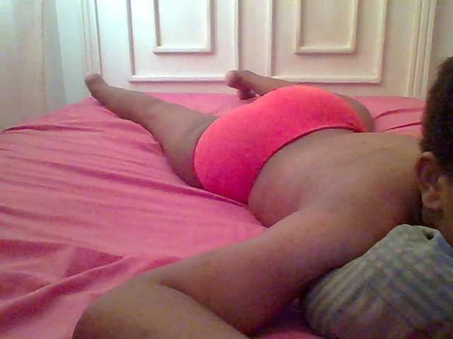 AmorSweetgal's BongaCams show and profile