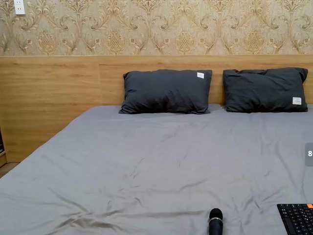 Mafimea's BongaCams show and profile