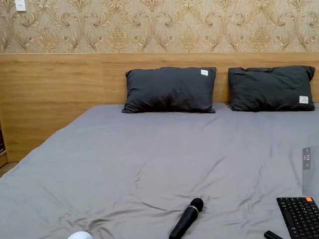 Mafimea's BongaCams show and profile