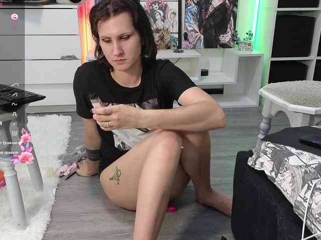 Suibian Live Webcam on BongaCams