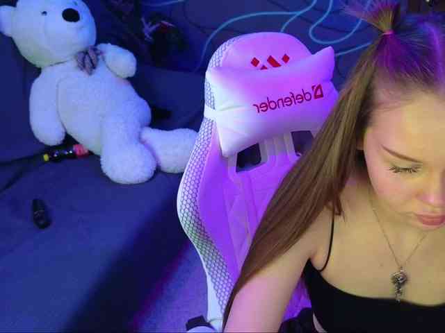 Nikanik webcam
