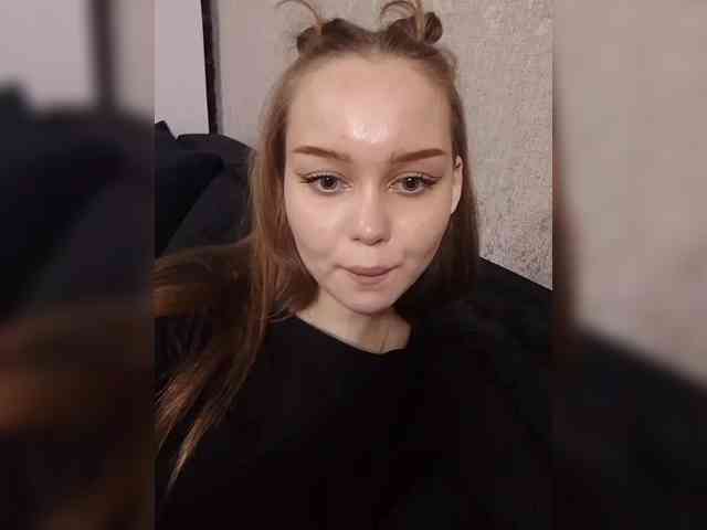 Nikanik webcam
