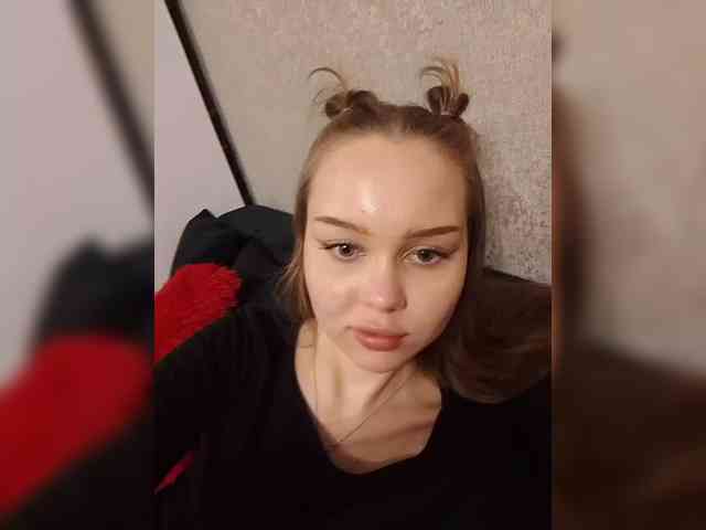 Nikanik webcam