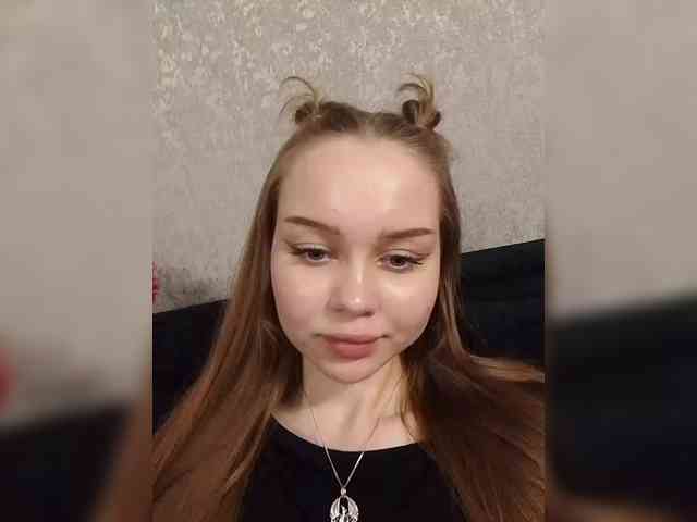 Nikanik webcam