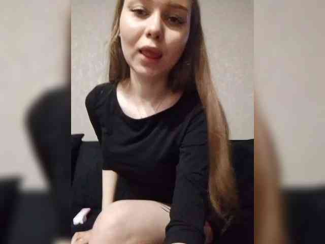 Nikanik webcam