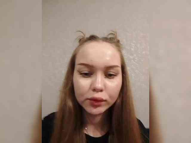 Nikanik webcam