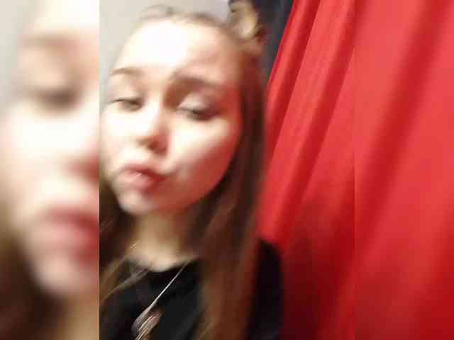 Nikanik webcam