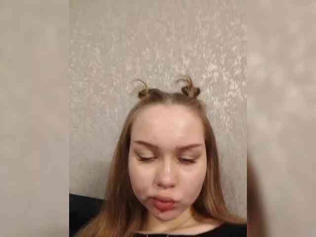Nikanik webcam