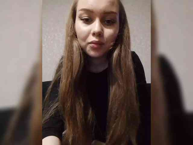 Nikanik webcam