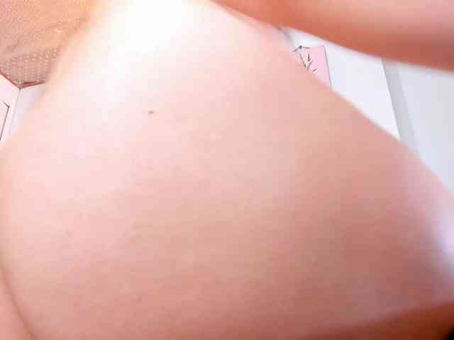 anaruiz webcam