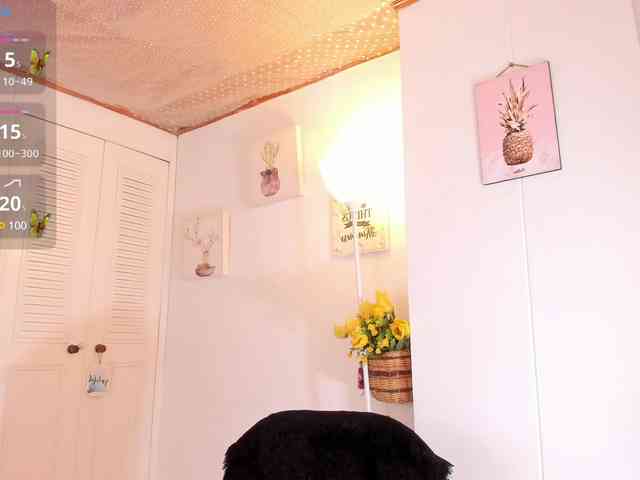 anaruiz webcam