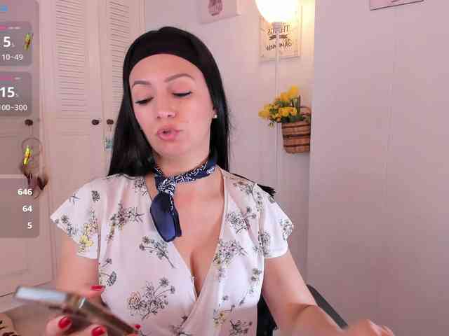 anaruiz webcam