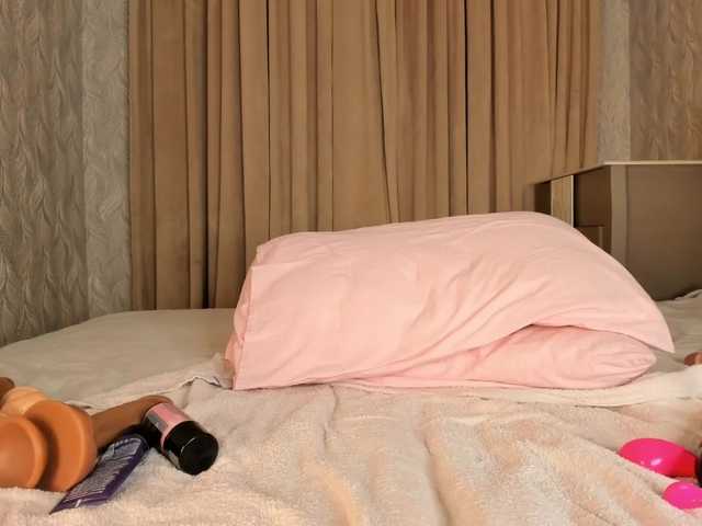 hayneiko's BongaCams show and profile