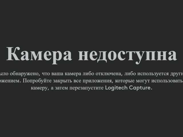 hayneiko Live Webcam on BongaCams