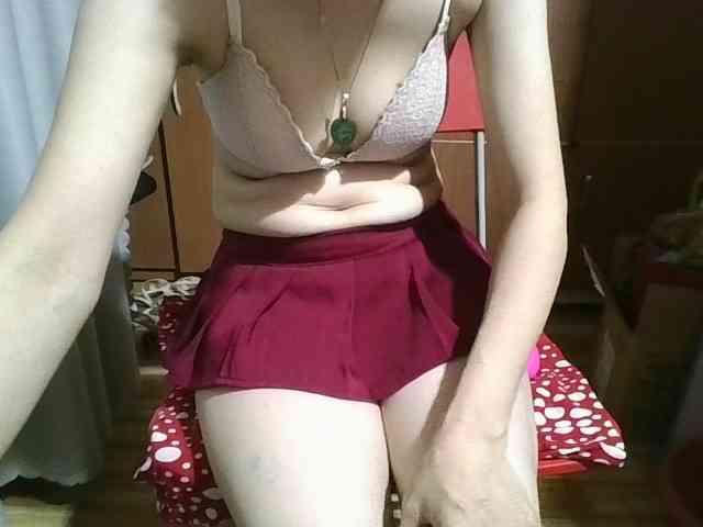Office69 webcam