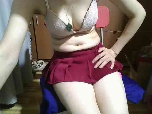 Office69 webcam