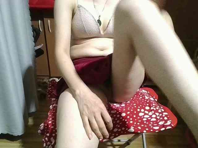 Office69 webcam