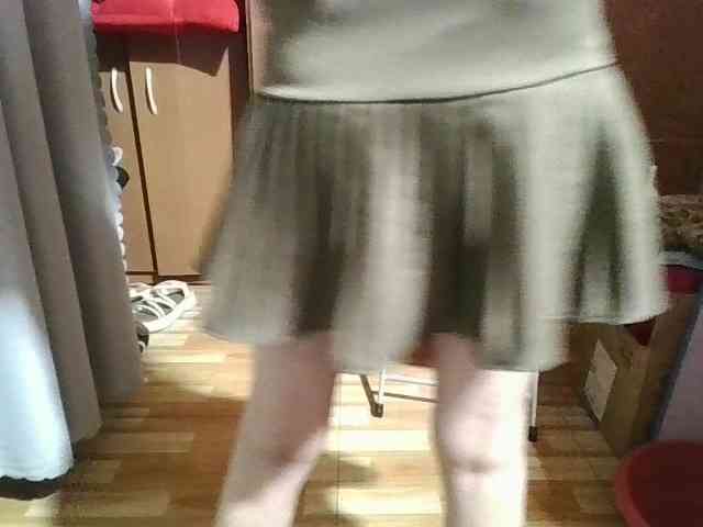 Office69 webcam