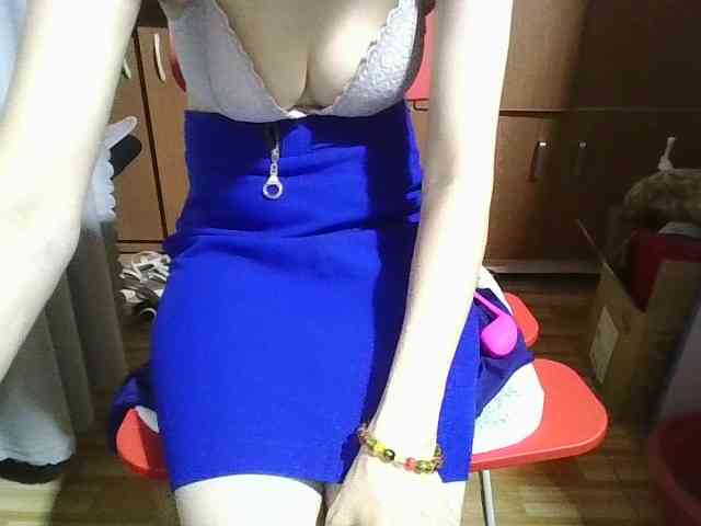 Office69 webcam