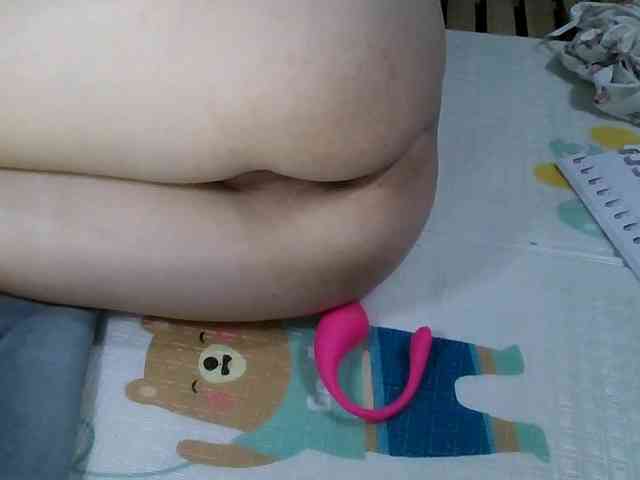 Bong-999 webcam