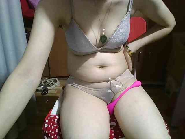 Office69 webcam