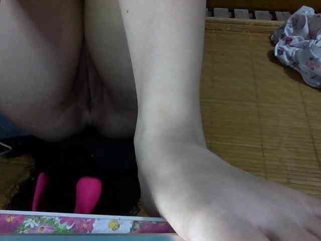Bong-999 webcam