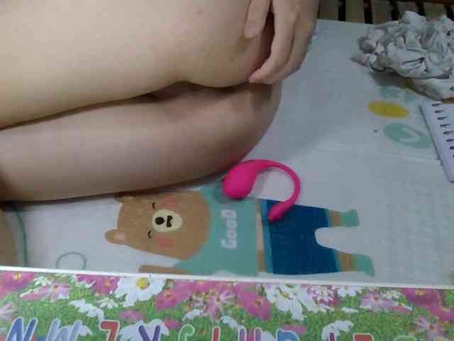 Bong-999 webcam