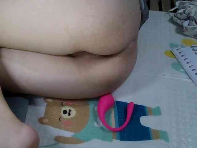 Bong-999 webcam