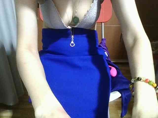 Office69 webcam