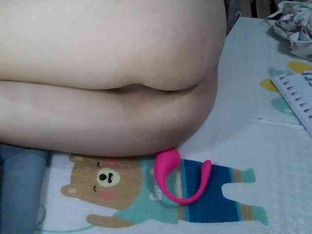 Bong-999 webcam