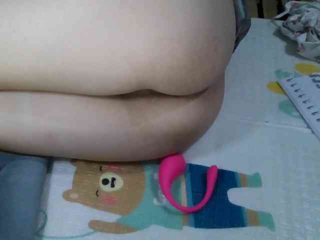 Bong-999 webcam