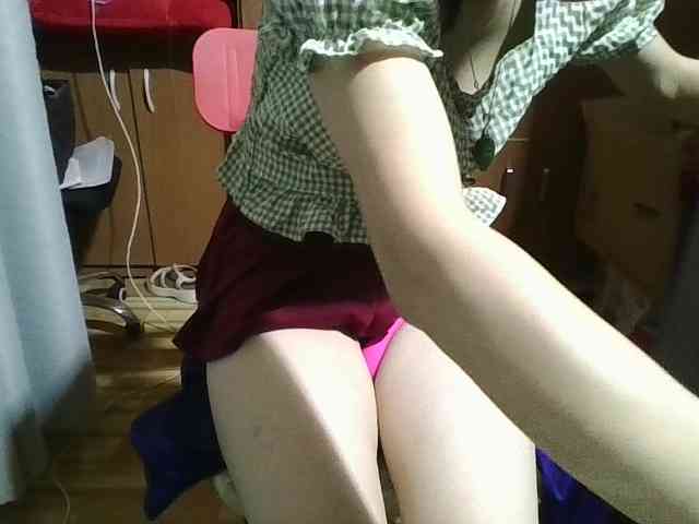Office69 webcam