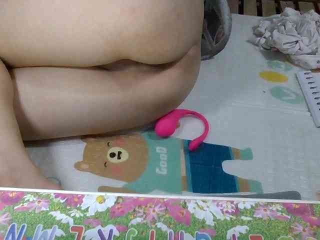 Bong-999 webcam