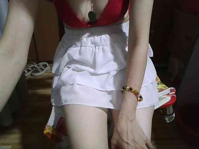 Office69 webcam